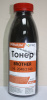 Тонер BROTHER HL2140/2040 (100гр/флакон) A-PRO Premium