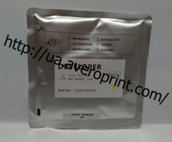 Девелопер KONICA MINOLTA Bizhub C220/C280/C360/C224/C284/C364/C454/C554/C258/C308/C368 (210 г) DV-311Y/DV-512Y/DV-313Y, Yellow/Жовтий (A-PRO)